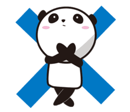 Upward Panda sticker #8758803