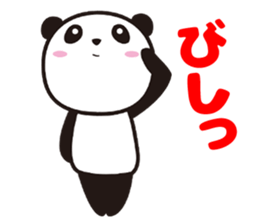 Upward Panda sticker #8758807