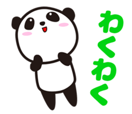 Upward Panda sticker #8758809