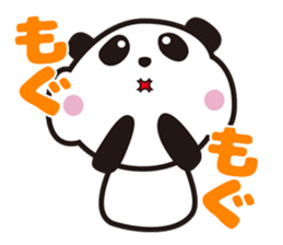 Upward Panda sticker #8758812