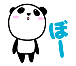 Upward Panda sticker #8758815