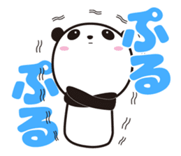 Upward Panda sticker #8758817