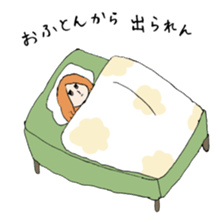 Nostalgic people ! winter ver. sticker #8759058