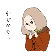 Nostalgic people ! winter ver. sticker #8759062