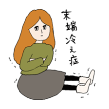 Nostalgic people ! winter ver. sticker #8759063