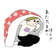 Nostalgic people ! winter ver. sticker #8759065