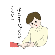 Nostalgic people ! winter ver. sticker #8759067