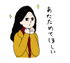 Nostalgic people ! winter ver. sticker #8759068