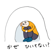 Nostalgic people ! winter ver. sticker #8759070