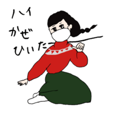 Nostalgic people ! winter ver. sticker #8759071