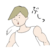 Nostalgic people ! winter ver. sticker #8759072