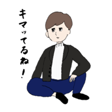 Nostalgic people ! winter ver. sticker #8759074