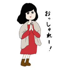 Nostalgic people ! winter ver. sticker #8759075