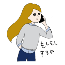 Nostalgic people ! winter ver. sticker #8759077