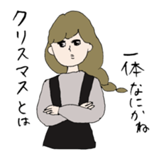 Nostalgic people ! winter ver. sticker #8759078