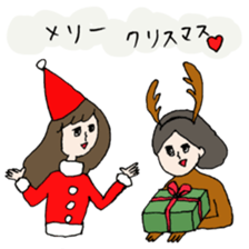 Nostalgic people ! winter ver. sticker #8759079