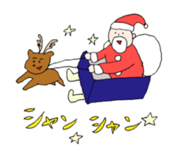 Nostalgic people ! winter ver. sticker #8759080