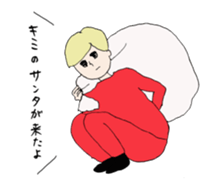 Nostalgic people ! winter ver. sticker #8759081