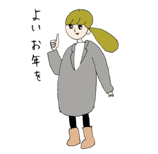 Nostalgic people ! winter ver. sticker #8759085