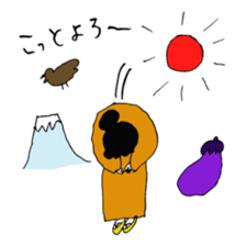 Nostalgic people ! winter ver. sticker #8759088