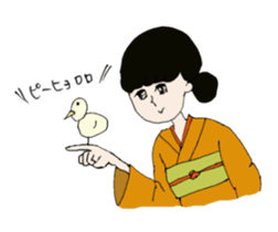 Nostalgic people ! winter ver. sticker #8759089