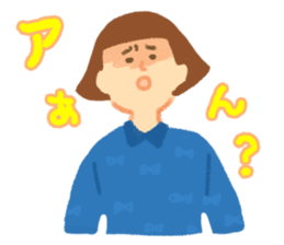 mamu-chan and Tom sticker #8759114