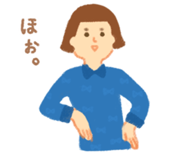 mamu-chan and Tom sticker #8759117