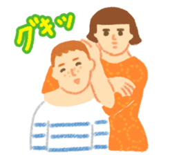 mamu-chan and Tom sticker #8759137