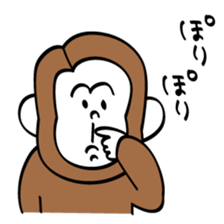 Monkey in Winter sticker #8759179