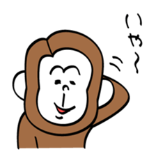 Monkey in Winter sticker #8759180