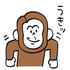 Monkey in Winter sticker #8759182
