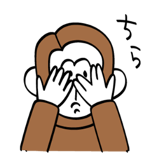 Monkey in Winter sticker #8759187