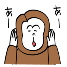 Monkey in Winter sticker #8759189