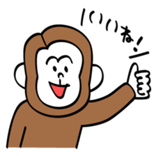 Monkey in Winter sticker #8759190