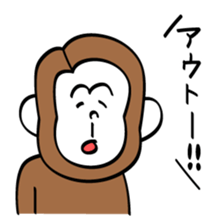 Monkey in Winter sticker #8759197
