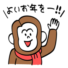 Monkey in Winter sticker #8759204