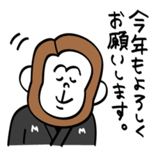 Monkey in Winter sticker #8759208