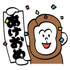 Monkey in Winter sticker #8759210