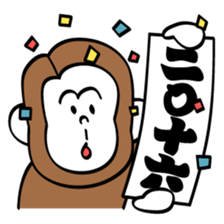 Monkey in Winter sticker #8759211