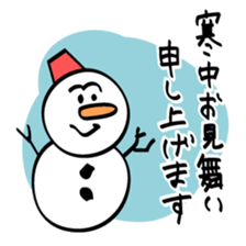 Monkey in Winter sticker #8759213