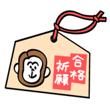 Monkey in Winter sticker #8759217