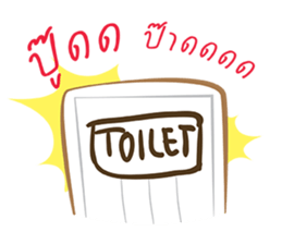 veggy chicky sticker #8759230