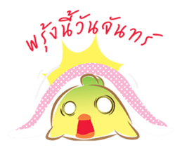 veggy chicky sticker #8759231