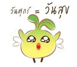 veggy chicky sticker #8759232