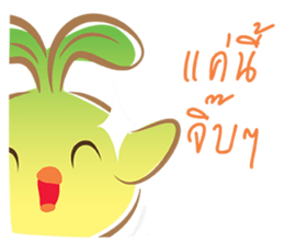 veggy chicky sticker #8759234