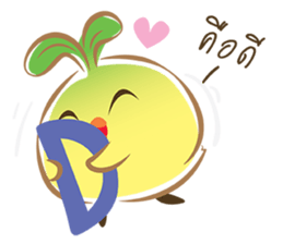 veggy chicky sticker #8759239