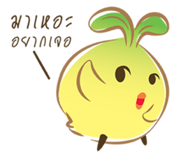 veggy chicky sticker #8759247