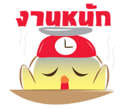 veggy chicky sticker #8759249