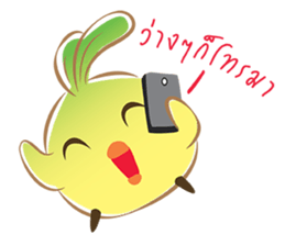 veggy chicky sticker #8759250