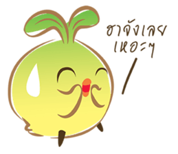 veggy chicky sticker #8759256